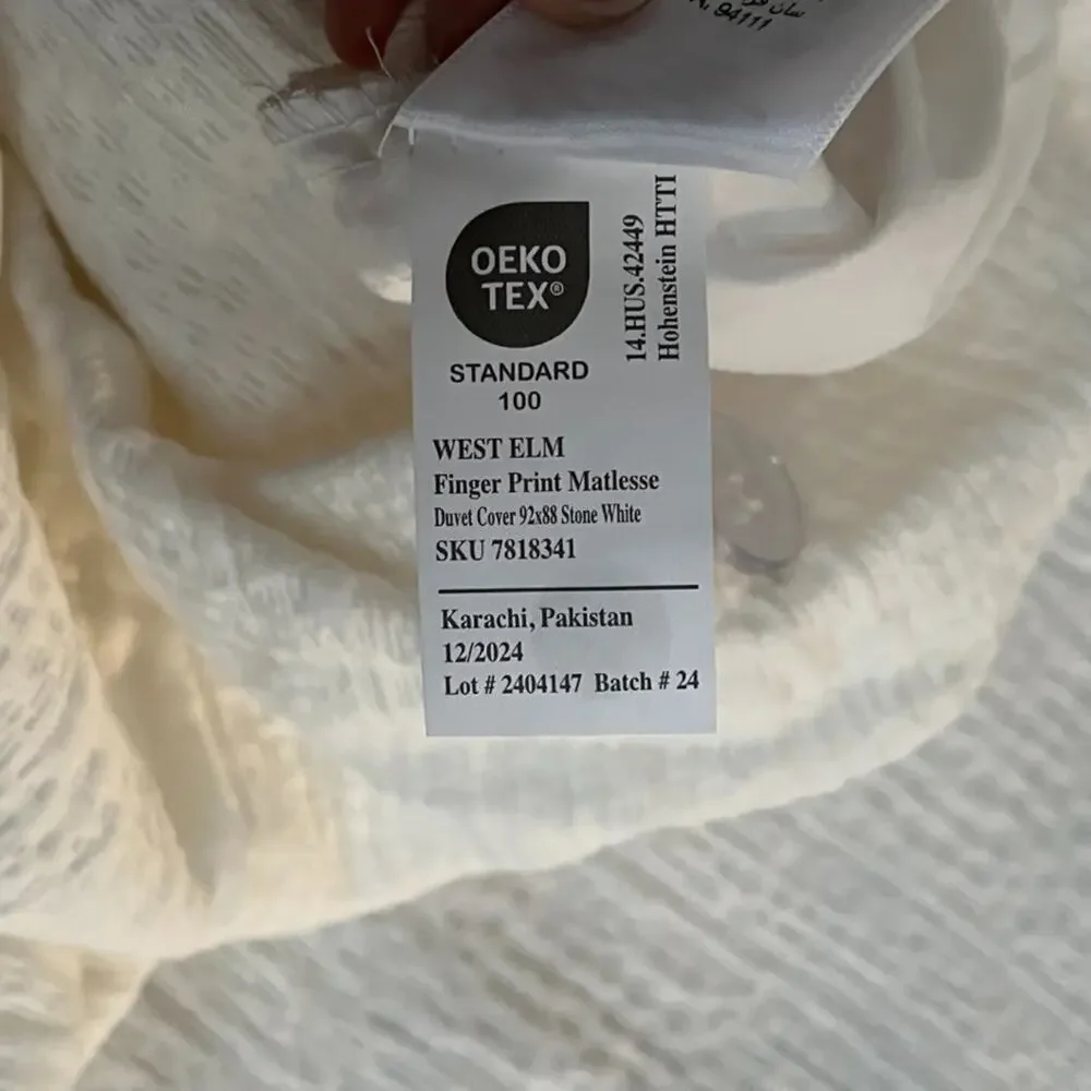 West Elm Matelasse Cream Full Queen Duvet Cover Cotton Blend